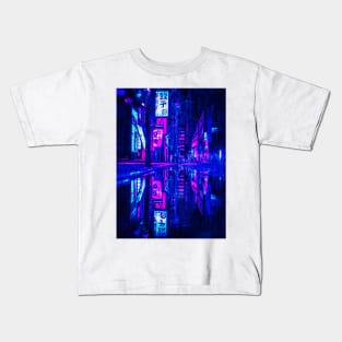 Futuristic Tokyo Cyberpunk City Oil Painting Kids T-Shirt